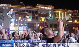 昆山都市爆料新闻事件视频,惊现新闻事件视频，真相究竟如何？